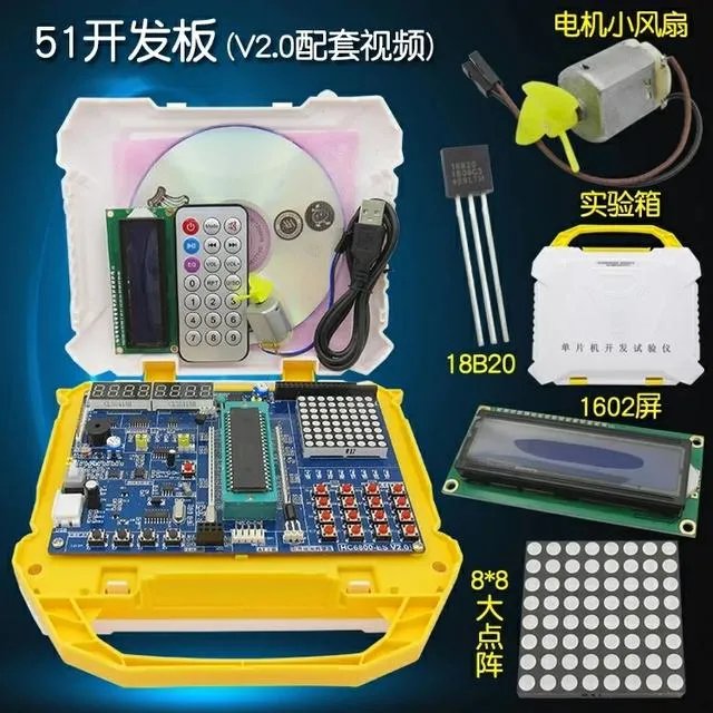 求单片机编程软件教程?