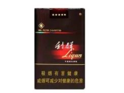 利群香烟价格表图大全2022 利群香烟种类及价格