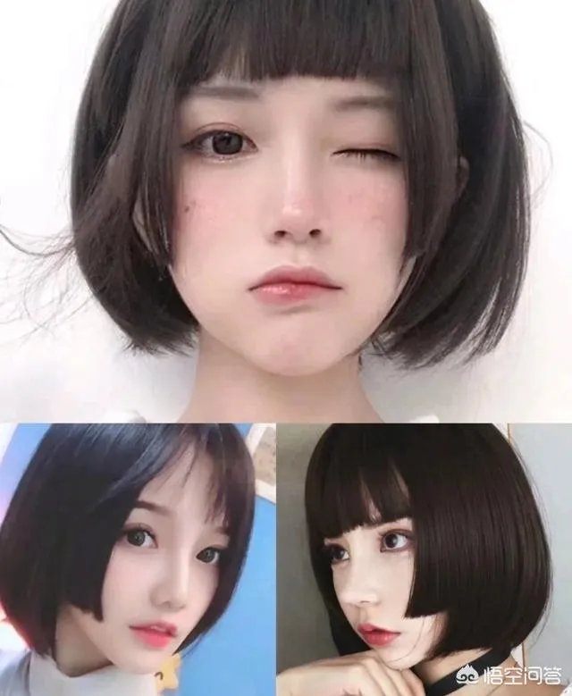 有哪些好看的短发发型？