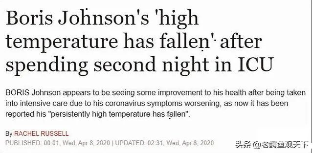 约翰逊还有救吗？