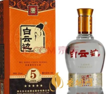 白云边酒价格表 白云边酒价格表