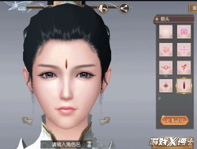 捏脸系统最厉的游戏是哪个?