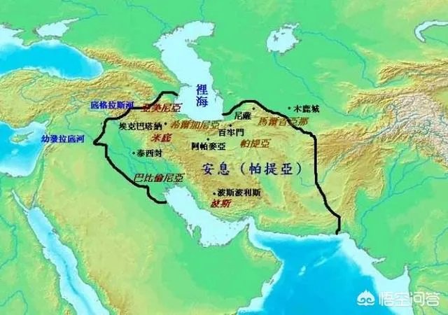 安息帝国是现在的哪几个国家？