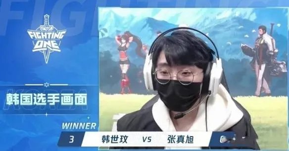 《DNF》f1天王赛历届冠军一览