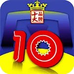 品牌榜：2023年钓鱼竿十大品牌排行榜 投票结果公布【新】