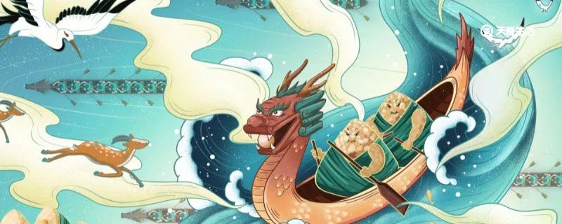 端午节的真正来历