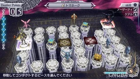 PSP《最终幻想 纷争》FF1篇主线流程攻略