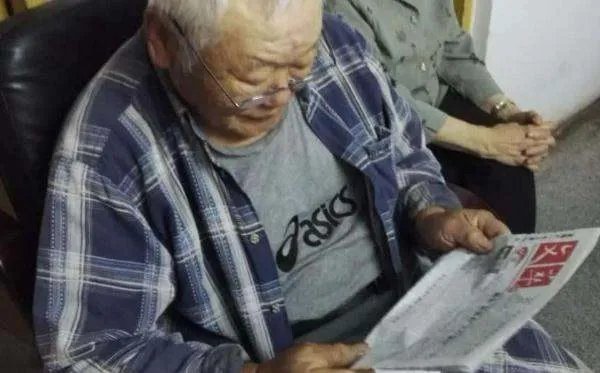 年轻时得了近视眼，老了以后还会得老花眼吗？