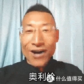 垃圾佬的日常 篇十二：买二手硬盘怕被坑?卖硬盘买家要一堆图？简单聊一聊二手硬盘的选购与检测工具