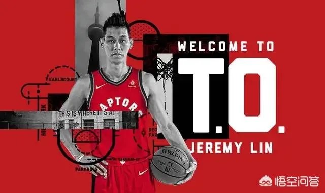 林书豪被老鹰买断将加盟猛龙，你觉得江湖还能在现“林疯狂”吗？