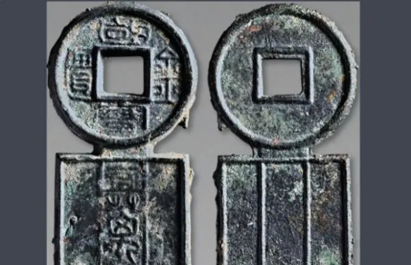 国宝金匮直万有四、五毫米厚的吗