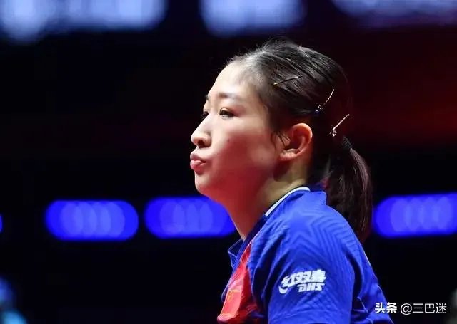 刘诗雯有世乒赛和世界杯冠军，为何世界排名不如陈梦孙颖莎？
