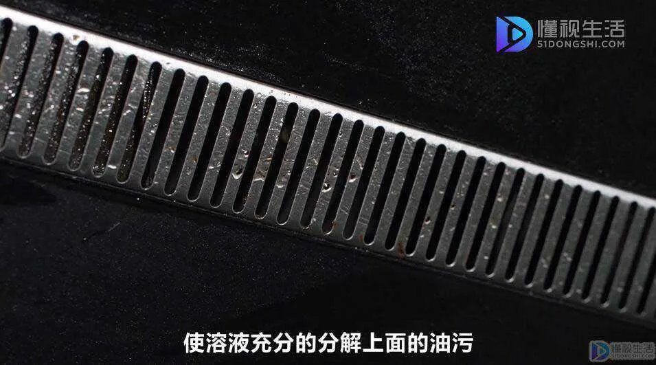 油烟机上的油垢怎么快速清洗