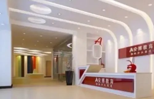 深圳it培训机构排名