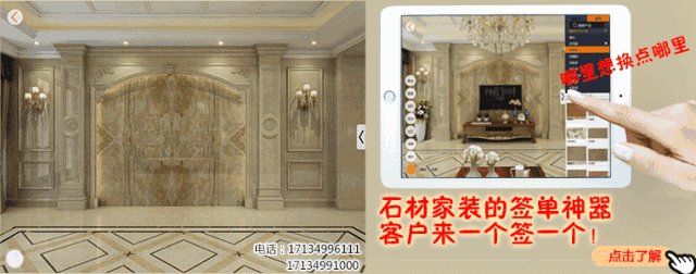 冰壶是冰块做的吗？来看下加工过程