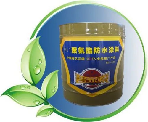 聚氨酯防水涂料有哪些优缺点 如何选购聚氨酯防水涂料