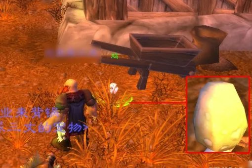 西部荒野的小鸡怎么做