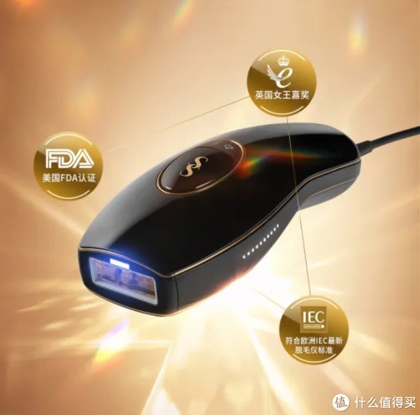 脱毛贴怎么使用