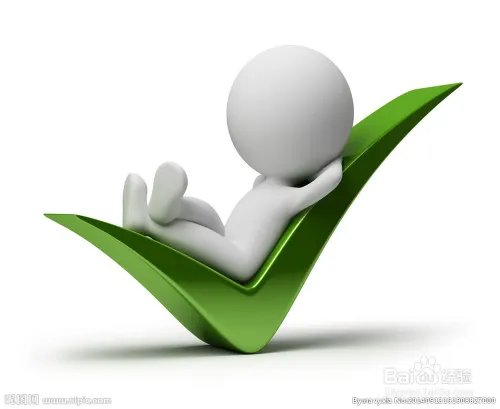 北京长途客运站网上购票