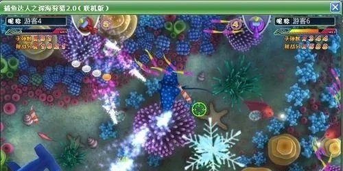 扑鱼达人单机版下载