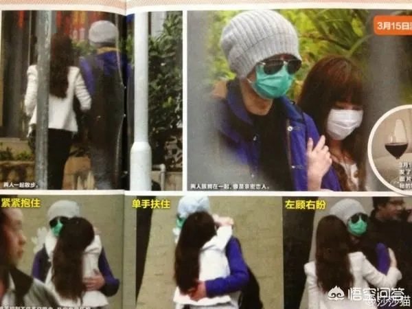 哪些明星因演戏彼此动了真感情?