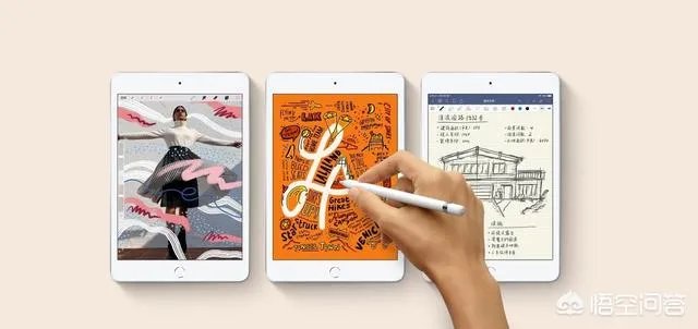 2018新款ipad跟mini5哪个值得入手
