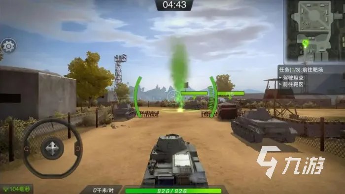 对战类型的游戏有哪些 热门的对战类型游戏推荐2023