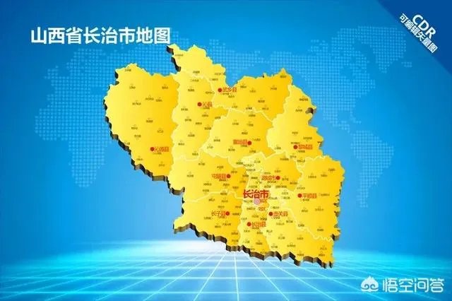 山西的长治、晋城在全国属于一个什么样的生活水平？