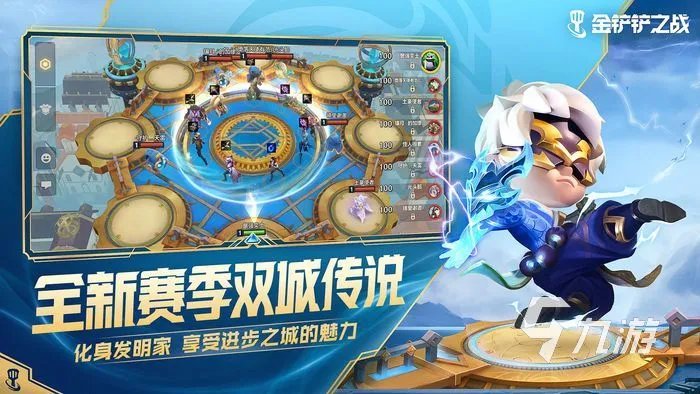 现在可以玩的免费小游戏大全2021 精品免费小游戏推荐