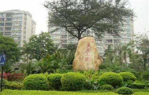 广州蓝天花园为何便宜