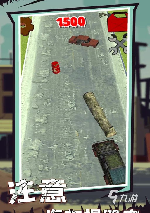 双人打僵尸小游戏有哪些推荐2021 十大必玩的僵尸小游戏排行榜合集大全