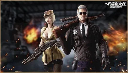 cf死神丛林匕首怎么获得的？