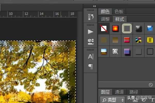 磨砂玻璃效果怎么做？