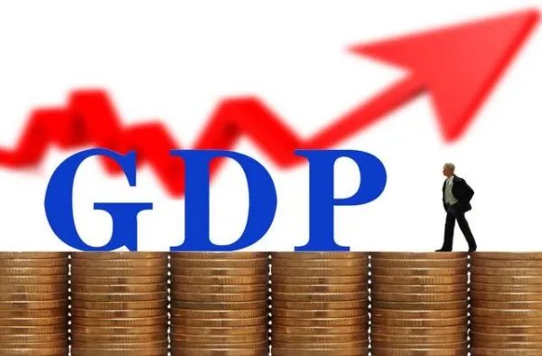 2020上半年GDP公布，城与城之间差距是否过大？