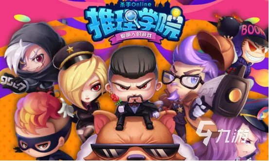 最近什么手游好玩点2023 盘点好玩的手游排行榜前十名