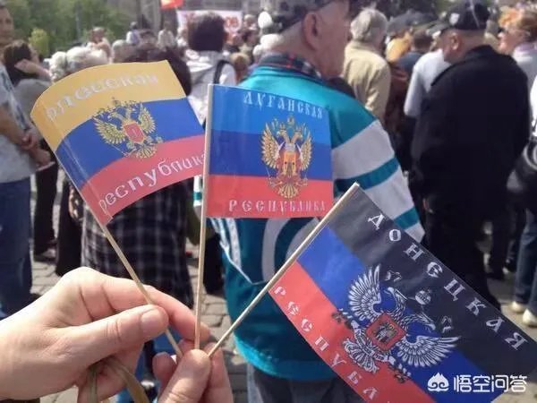 俄罗斯称卢甘斯克和顿涅斯克两“人民共和国”大选不违反《明斯克协议》，你怎么看？