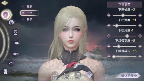 完美世界手游最强捏脸数据 仙女捏脸数据分享