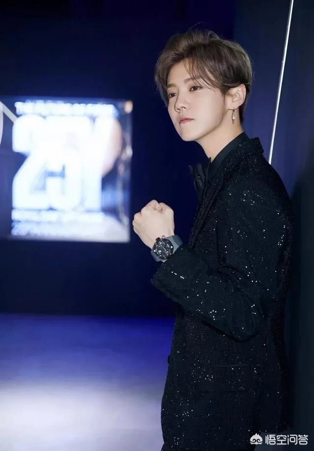 鹿晗的手表品味怎么样?