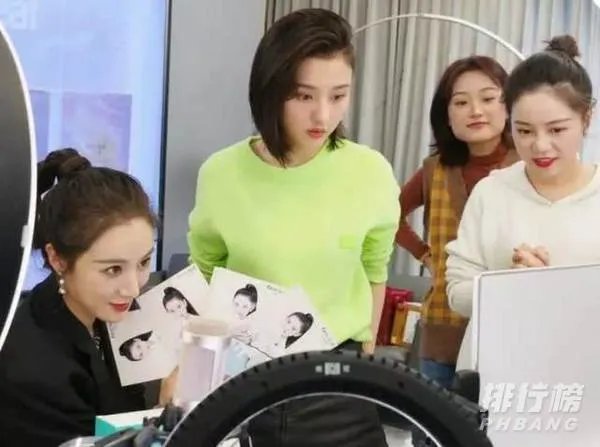 2020薇娅双十一爆款清单_2020薇娅双十一成交额