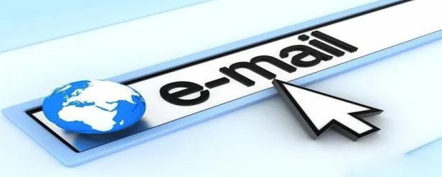 如何发邮件 发邮件方法