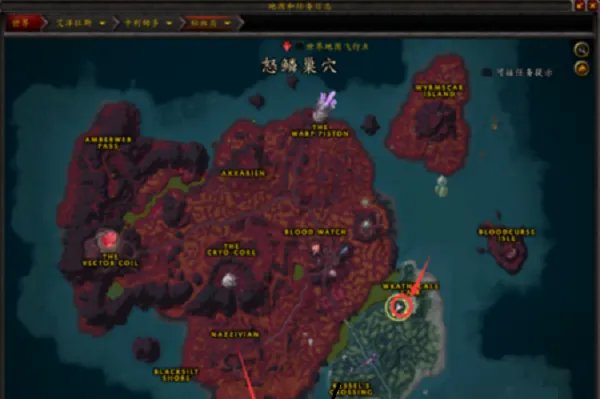 wow秘血岛怎么去