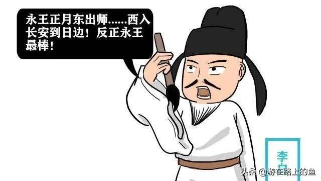 安史叛军多内讧,唐王朝为什么没抓住机会提前平叛?