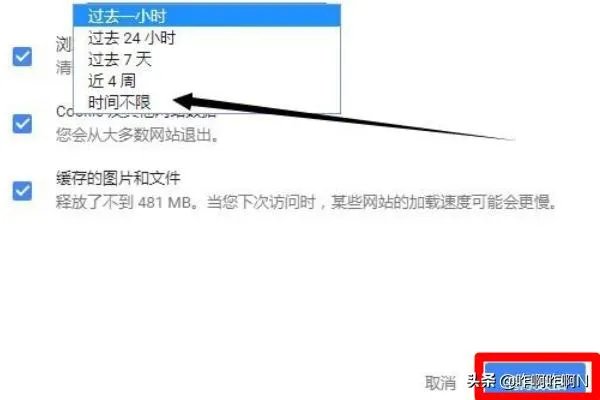 如何解决打开网页提示：HTTP错误403？