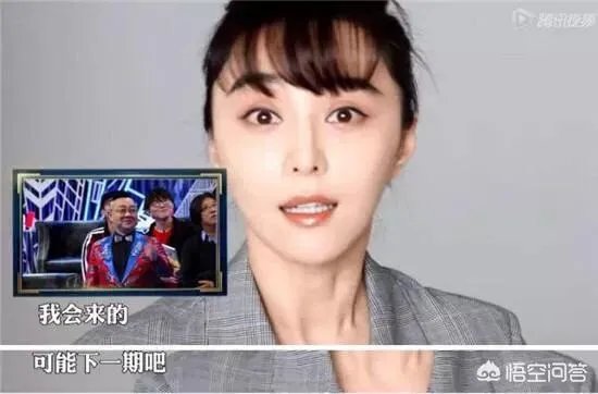 《吐槽大会》第三季请哪些嘉宾适合做主咖？