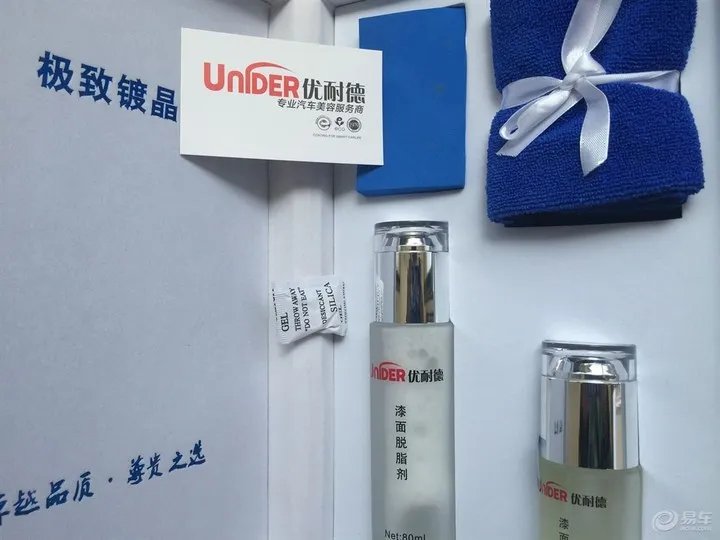 Lexus ES250 典雅 新车作业 多图杀猫