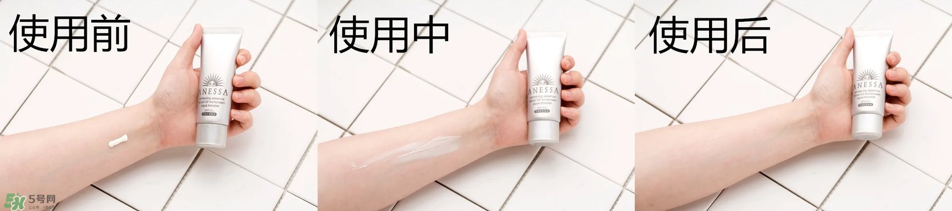 2018款安耐晒金瓶和银瓶区别 神级防晒力