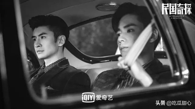 怎么评价《民国奇探》中胡一天的演技？