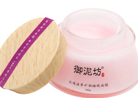 御泥坊的面膜效果到底怎么样呢？