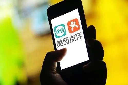 美团点评人事调整 点评平台更名为点评App部