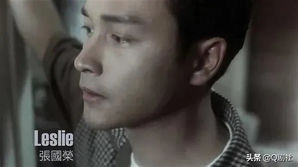 今天是张国荣去世17周年，你最喜欢张国荣的哪部作品？